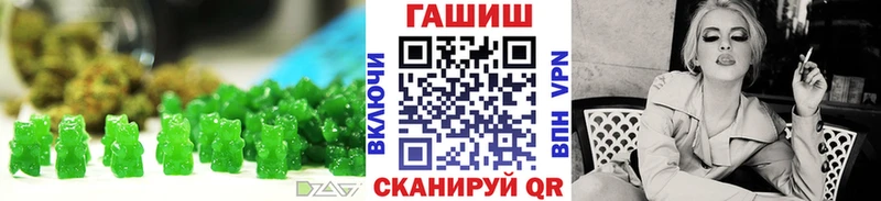 Canna-Cookies конопля  Южно-Сухокумск 