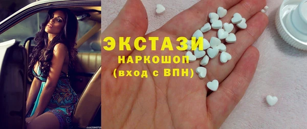 стафф Алексеевка