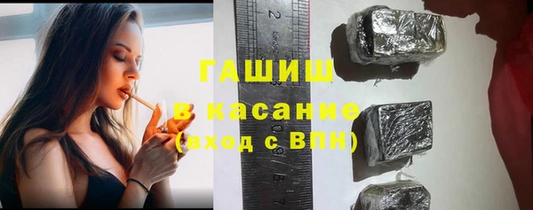 гашик Абаза