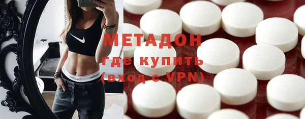 прущий лед Алзамай