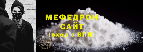 спиды Киреевск