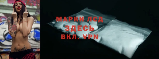 MDMA Premium VHQ Алексин
