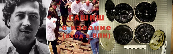 каннабис Киренск