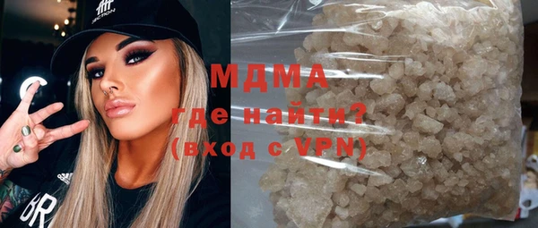 каннабис Киренск